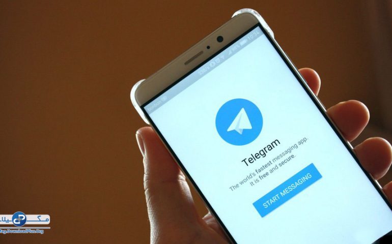 قفل‌گذاری روی تلگرام