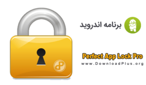 Perfect App Lock Pro